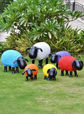幼儿园林玻璃钢仿真动物创意雕塑户外花园庭院摆件草坪卡通羊装饰