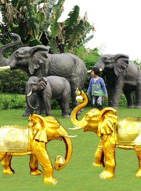 仿真落地大象摆件风水玻璃钢动物雕塑模型户外公园大门口一对招财