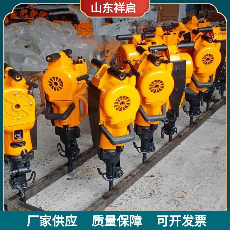 岩石水泥路面冲击破碎机 二冲程大功率钻孔机 YN27C矿山凿岩机