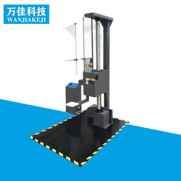 单翼双翼跌落试验机包装箱棱角面自由跌落测试台