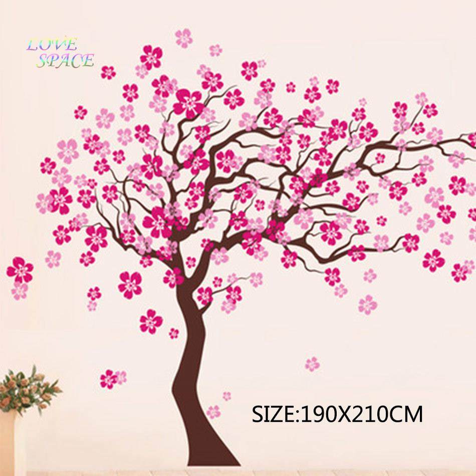 樱花树精雕贴纸儿童房幼儿园墙贴画树鸟花叶颜色可选装饰pvc墙纸,家居饰品,软装墙贴,淘宝优惠券,粉丝福利购,淘宝优惠卷