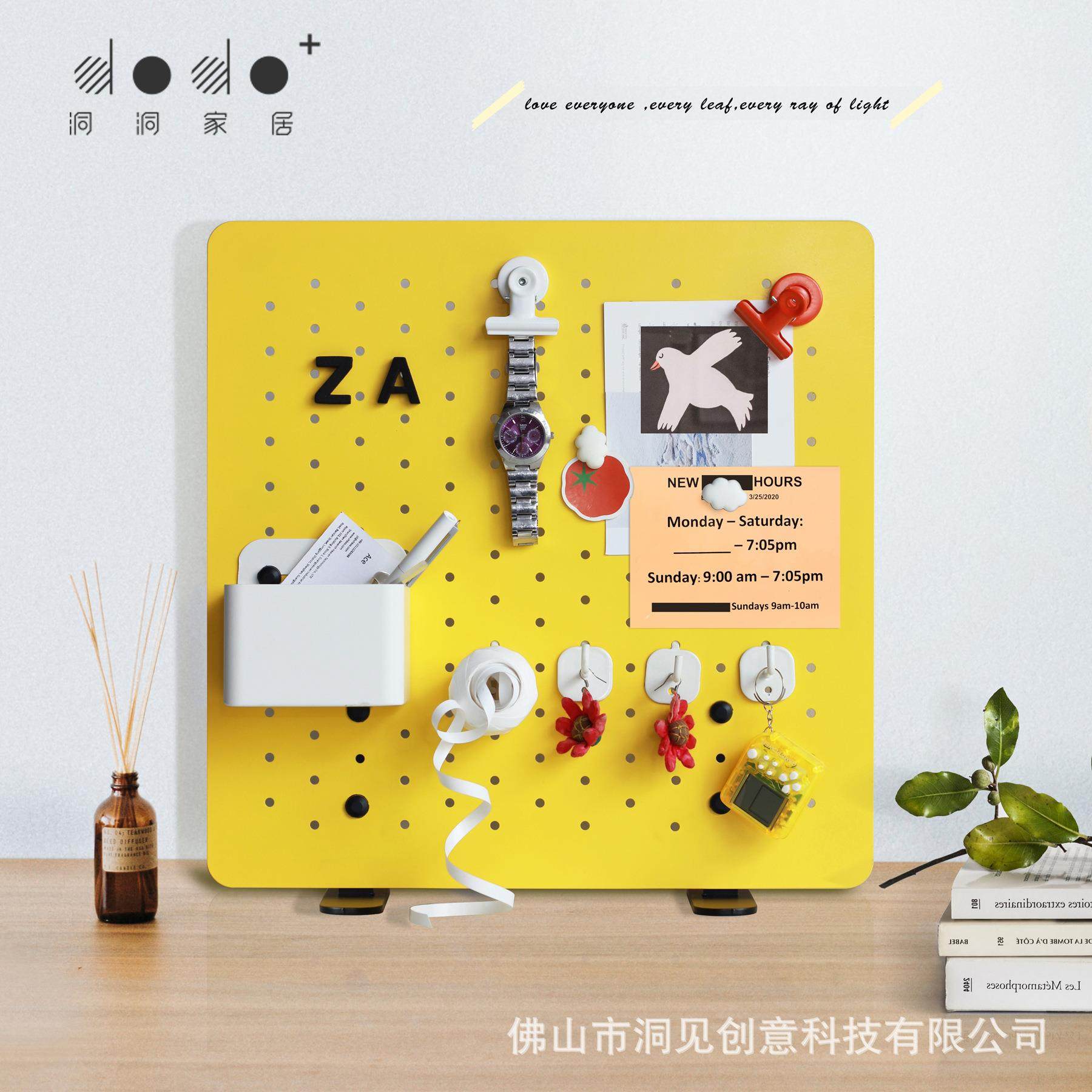 桌面置物架办公室免夹洞洞板收纳架卧室书房装饰展示架子洞洞板,收纳整理,书桌收纳置物架,淘宝优惠券,粉丝福利购,淘宝优惠卷