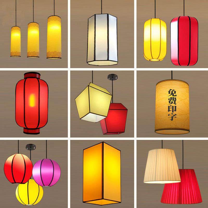 新中式羊皮简约小吊灯过道餐厅饭店火锅店吧台复古禅意灯笼孔明灯,家装灯饰光源,智能吊灯,淘宝优惠券,粉丝福利购,淘宝优惠卷