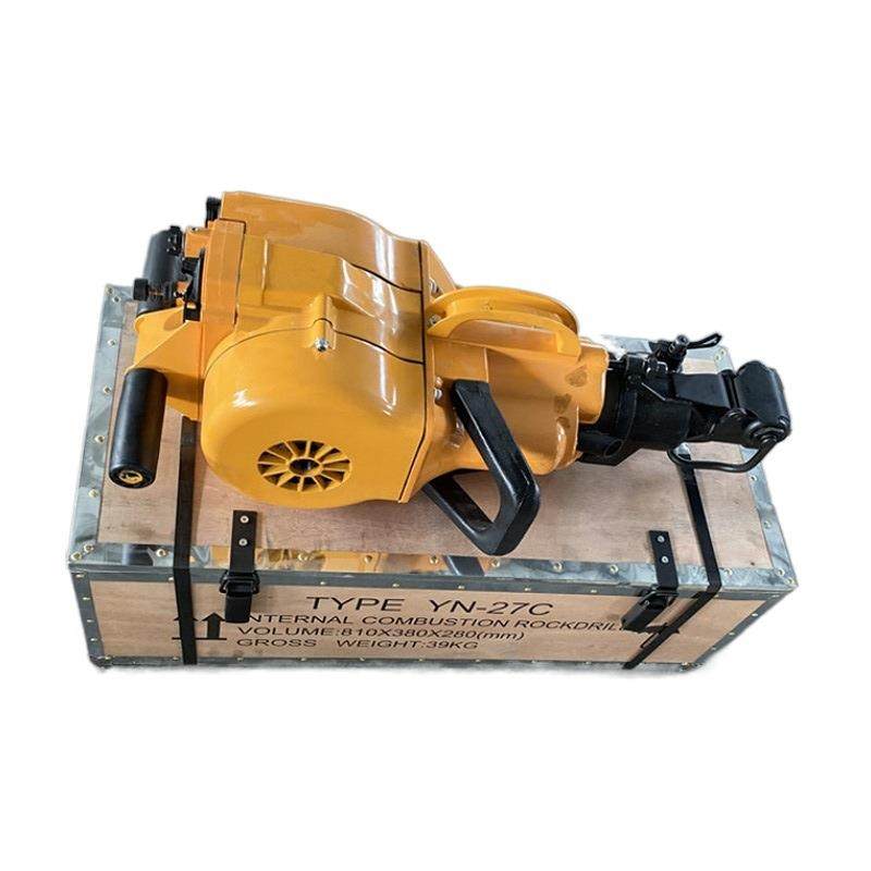 宏煤供应YN27C内燃汽油凿岩机岩石破碎机可打孔可破碎两用凿岩机