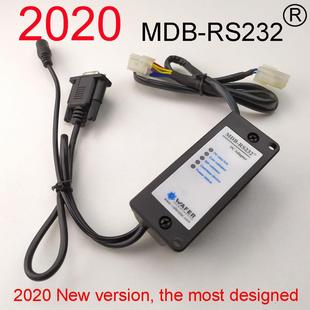 五个灯新版串行接口MDB-RS232硬币器纸币器刷卡器电脑转接盒