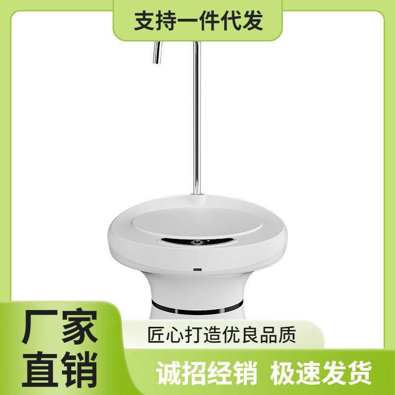 ◘桶装水抽水器电动农夫山泉12升矿泉水饮水机按压压水纯净水取