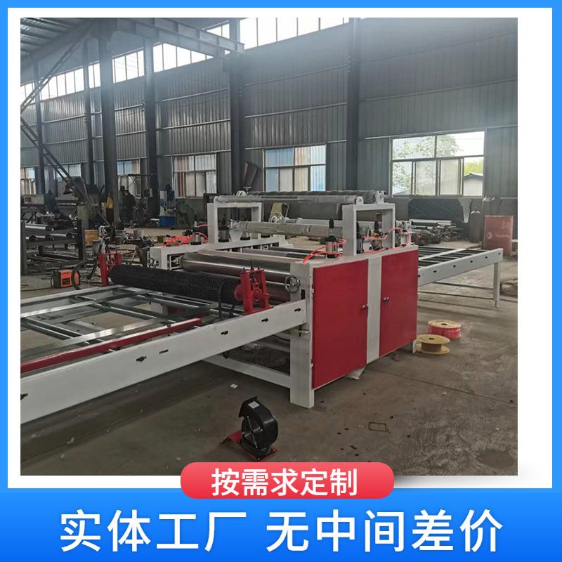 自动除尘木饰面亚克力贴面机pur热熔胶平贴机肤感哑光板覆膜机