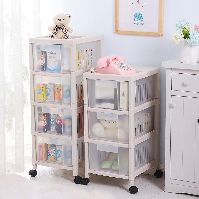 四层组合收纳柜滑轮大号塑料抽屉柜客厅隙缝置物架办公储物柜
