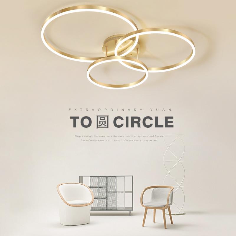 客厅灯简约现代大气家用led吸顶灯圆形创意北欧餐厅房间卧室灯具