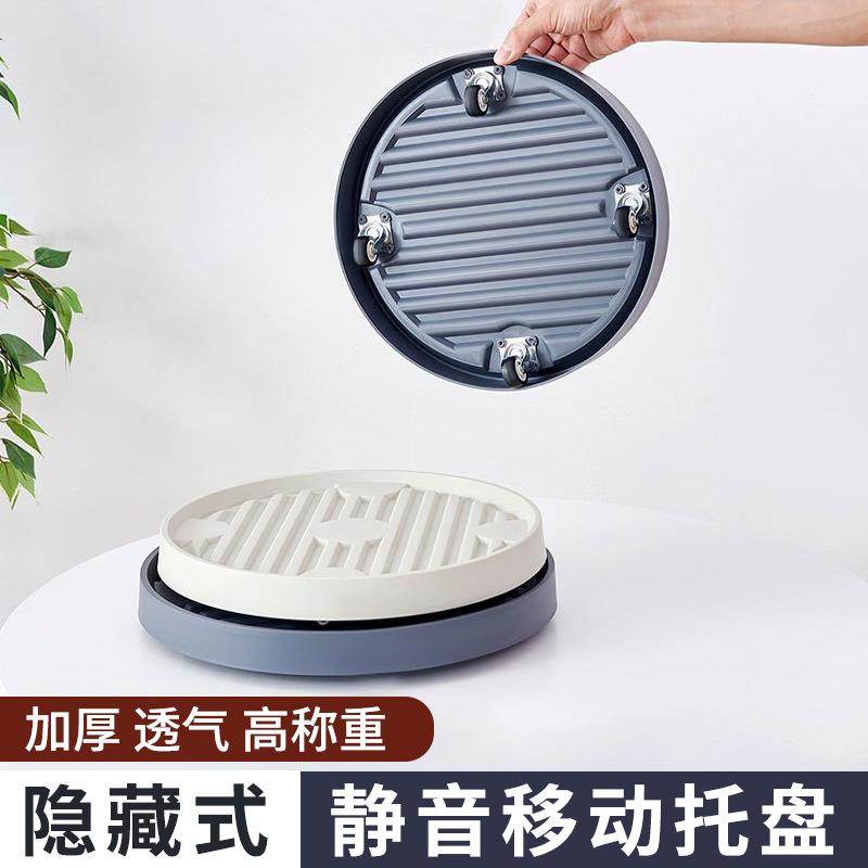 花盆底托 花盆底盘接水盒 圆形花盆底座万向轮可移动带轮花盆托盘
