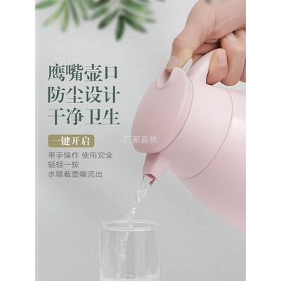Jeko保温壶家用宿舍学生热水瓶大容量玻璃内胆暖壶小型茶壶不锈钢