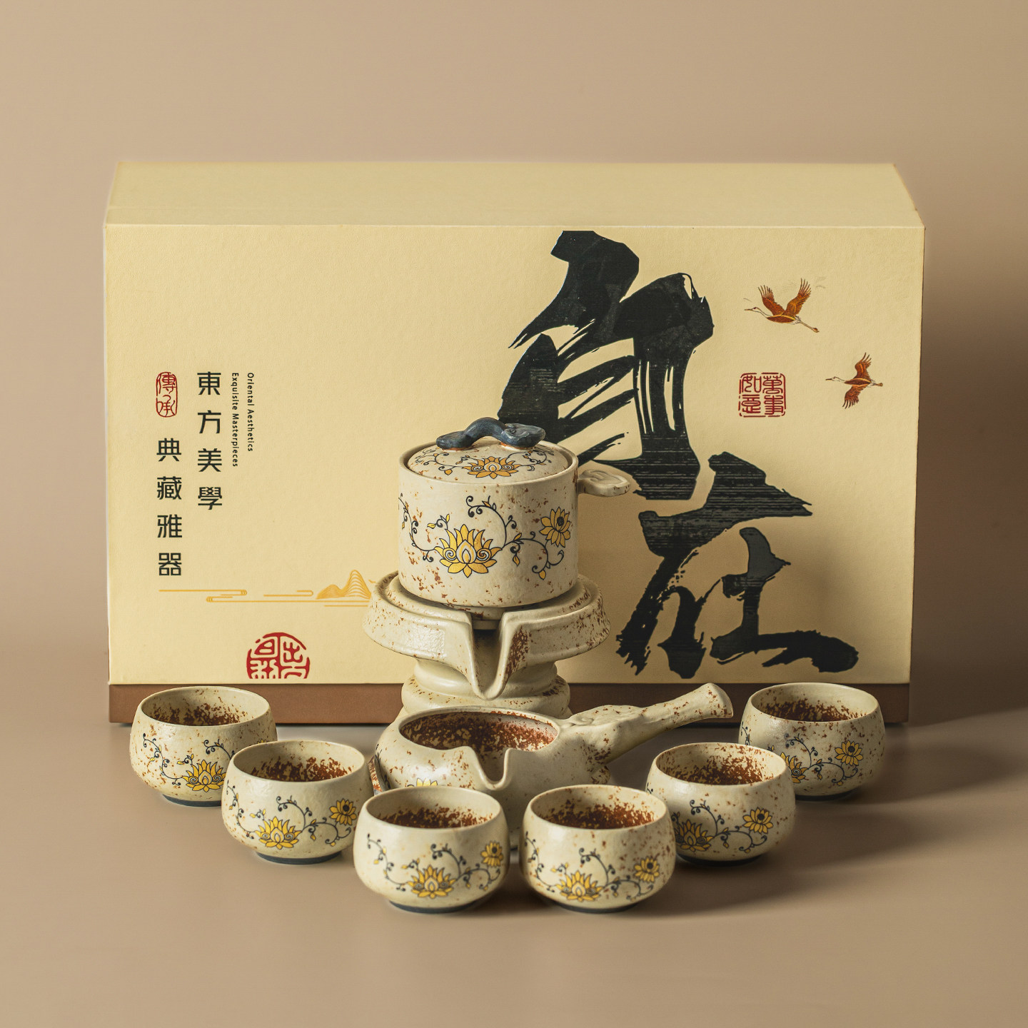右汝火石红莲韵禅心自动茶具七件套礼盒装高档中式陶瓷功夫茶具