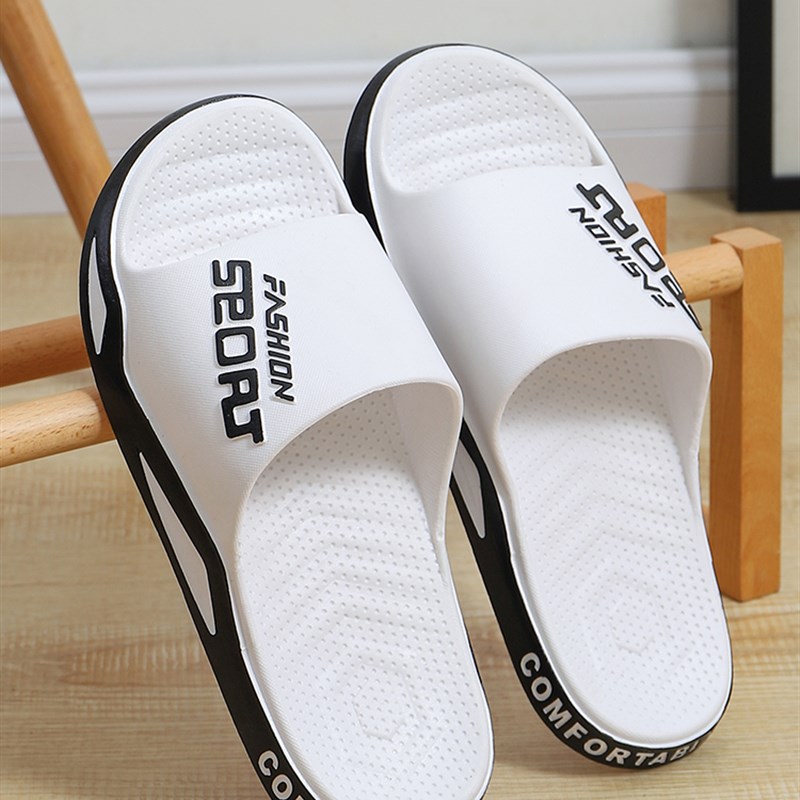 男士拖鞋男士夏季室内家t庭防滑防臭夫妇沐浴家拖鞋男士外穿