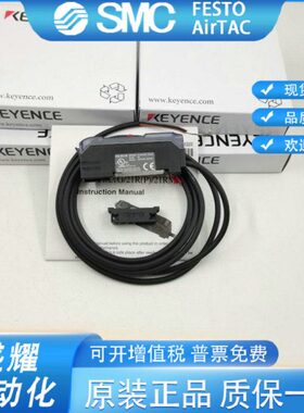 基恩士光纤放大器FS-V11 V21R N18N V31 N11N P N12N P FS2-60