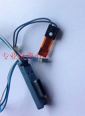 京瓷FS-C8020 C8025 C8520 C8525 TA2550ci 2551ci 定影热敏电阻