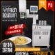 拉面机商用全自动兰州拉面手工拽面多功能扯面机静音新型快速拉面
