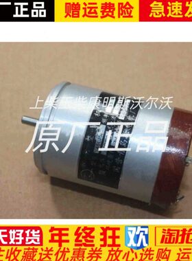 J原装L5青岛电流169微船用电压国营VA厂4500./11C电机机角自整0