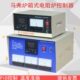 380V SX2 温控仪 箱式 电阻炉马弗炉温度控制器220V 2.5 10A