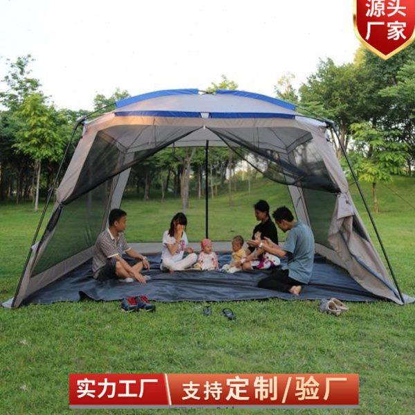 户外野营凉蓬旅行用品花园休闲帐篷遮阳天幕露营多人旅游帐篷,户外/登山/野营/旅行用品,天幕,淘宝优惠券,粉丝福利购,淘宝优惠卷