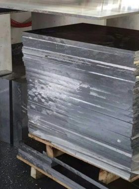 现货2024铝板LY11 3003 2011铝合金5454 5252 5154a 5554铝棒铝材