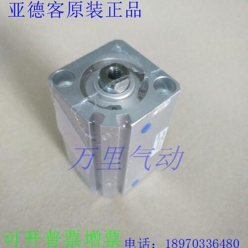 原装亚德客薄型气缸SDA32X65X70X75X80X85X90-S-B-SB-D-J