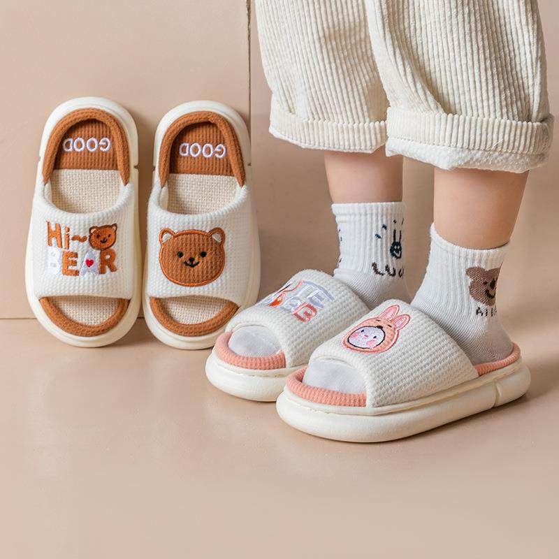 猪爸爸儿童亚麻拖鞋春秋卡通可爱居家室内木地板防滑亲子拖鞋四季