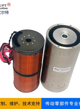 高精度圆柱形音圈电机模组马达微型VCAR系列无刷直流直线电机