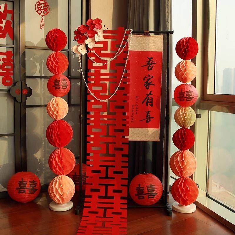 中式结婚婚房布置套装吾家有喜卷轴挂饰订婚客厅装饰挂件拍照道具,节庆用品/礼品,陪嫁用品套装,淘宝优惠券,粉丝福利购,淘宝优惠卷