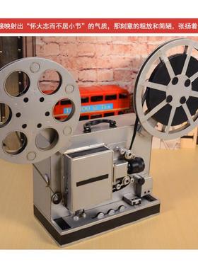 复古手握电影放映机模型 老式店铺橱窗家居装饰摆件 摄影道具