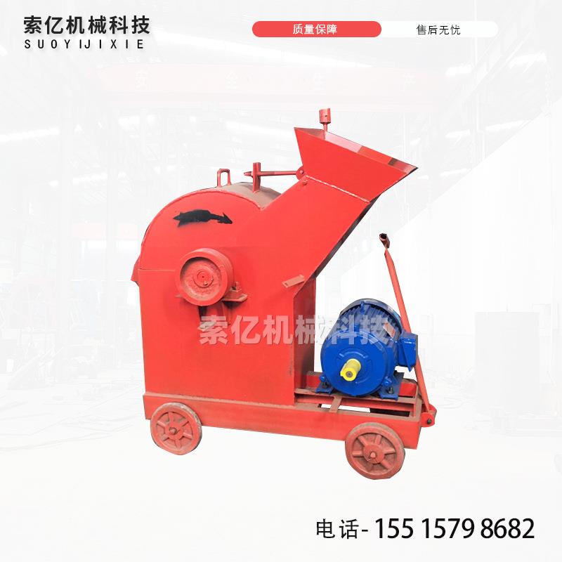 小型移动锤式破碎机 工地建筑垃圾矿渣粉碎机 啤酒瓶玻璃粉碎机