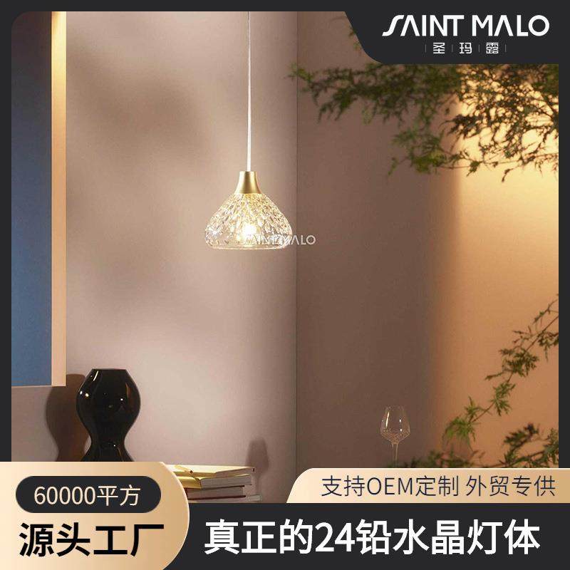水晶吊灯水晶灯法式吊灯客厅餐厅卧室高级感家用豪华灯具中山灯具,家装灯饰光源,智能吊灯,淘宝优惠券,粉丝福利购,淘宝优惠卷