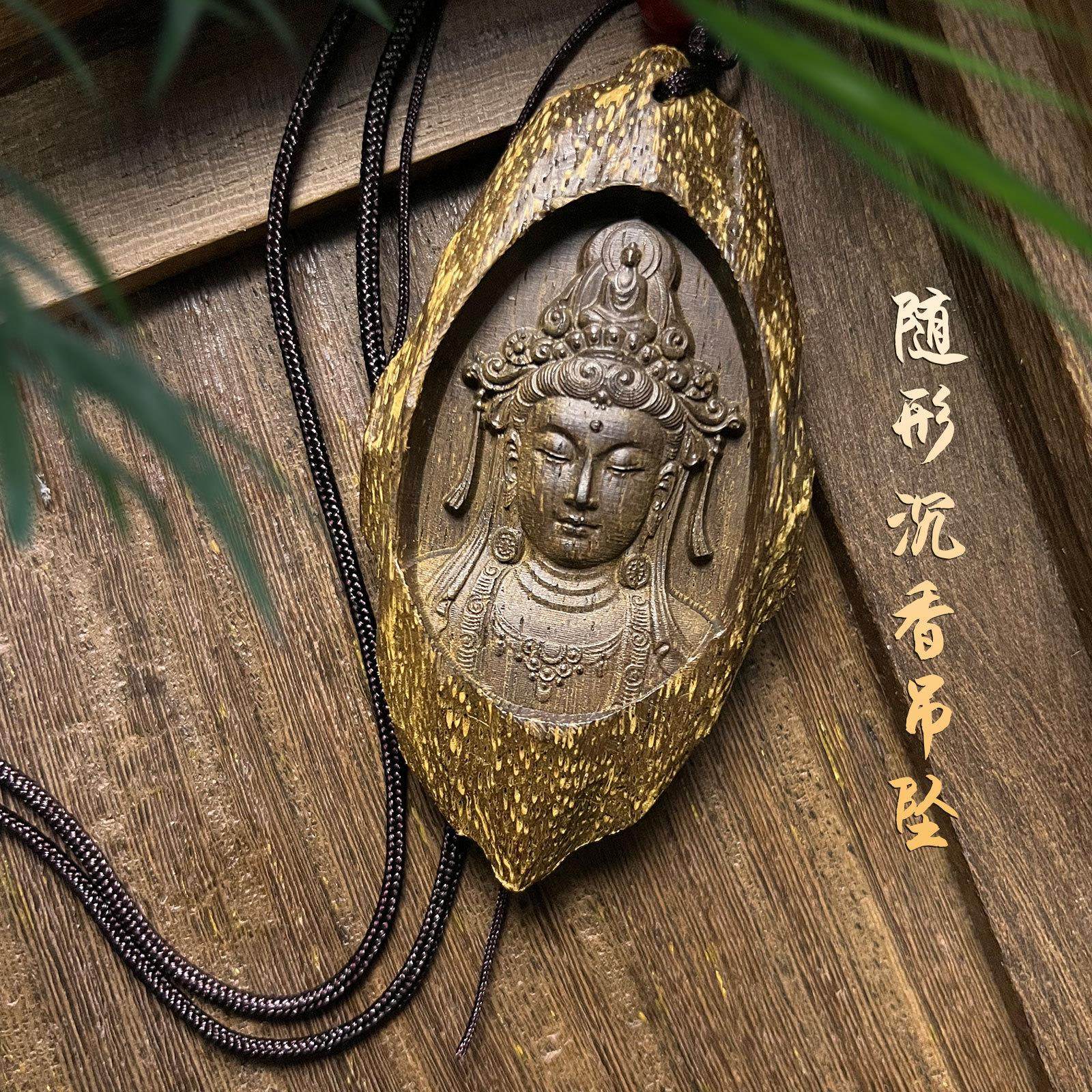 越南芽庄DIY雕刻沉香吊坠菩萨弥勒造型男女款项链挂饰精雕手把件