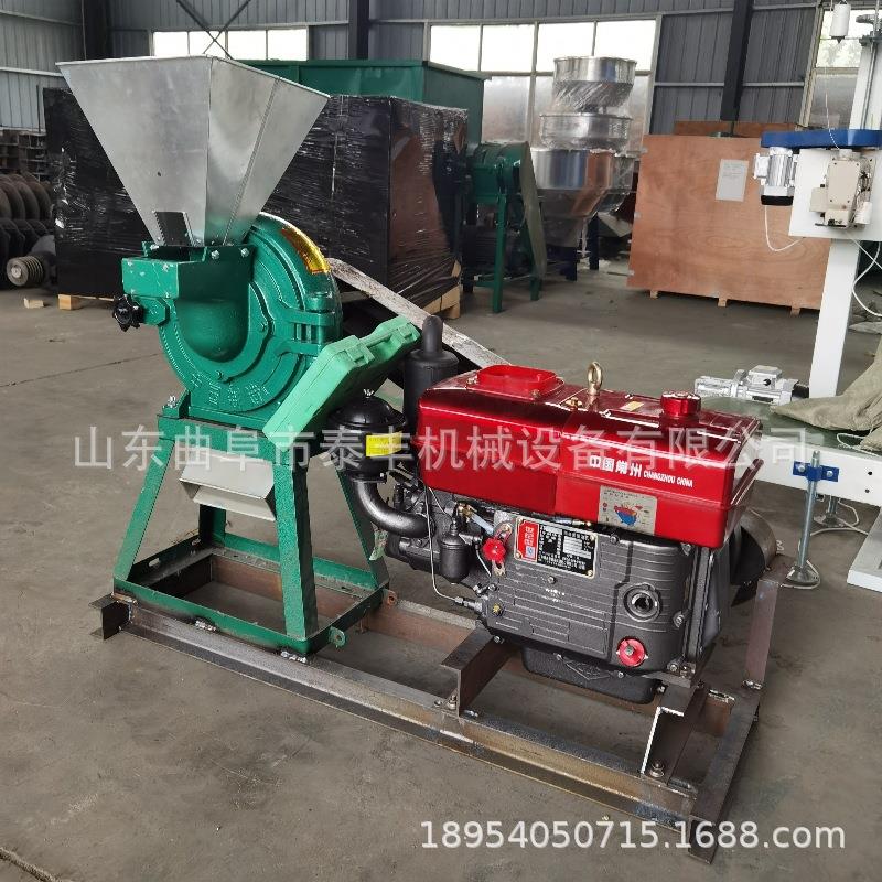 不锈钢齿爪锤片五谷杂粮粉碎机自吸式调味品打粉机药材中药磨粉机