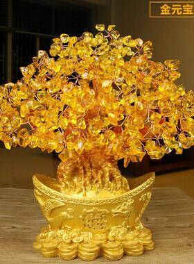 黄水晶摇钱树摆件小招财树家居创意酒柜家装饰品电视柜发财元宝树