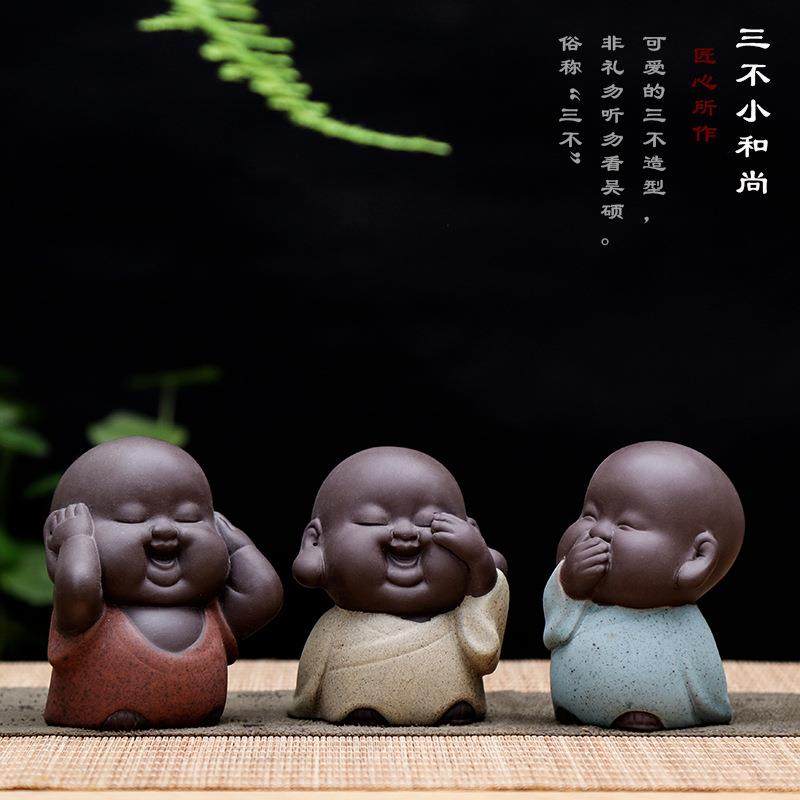 创意精品紫砂三不小和尚茶玩茶宠摆件陶瓷禅意小沙弥人物家居饰品