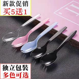 一次性水果水果捞甜品蛋糕冰淇淋塑料长叉子餐具勺单独立包装
