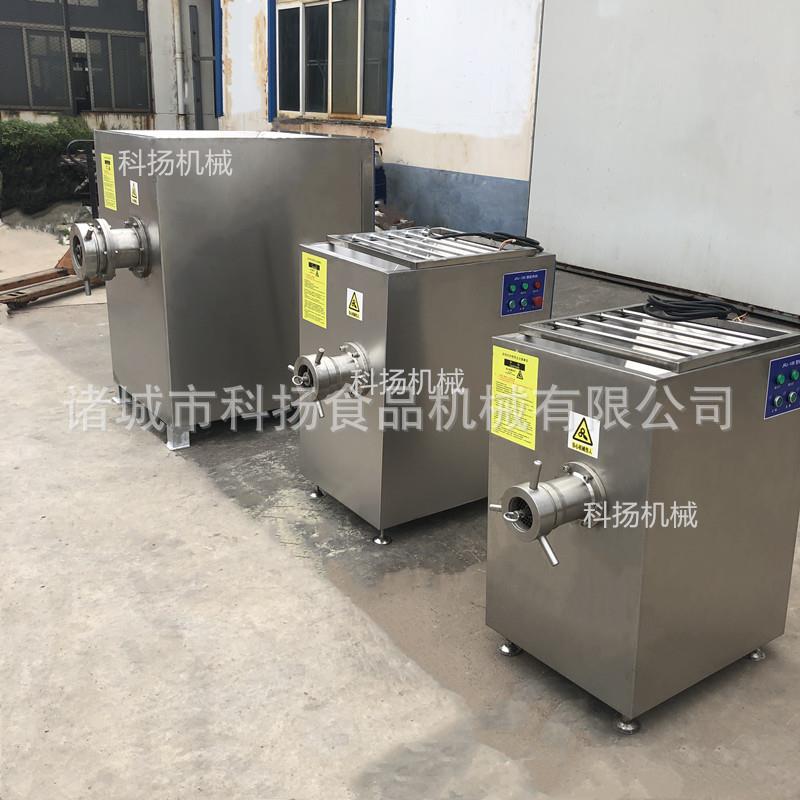 新型商用型全自动绞肉机食品机械食堂绞肉机不锈钢设备