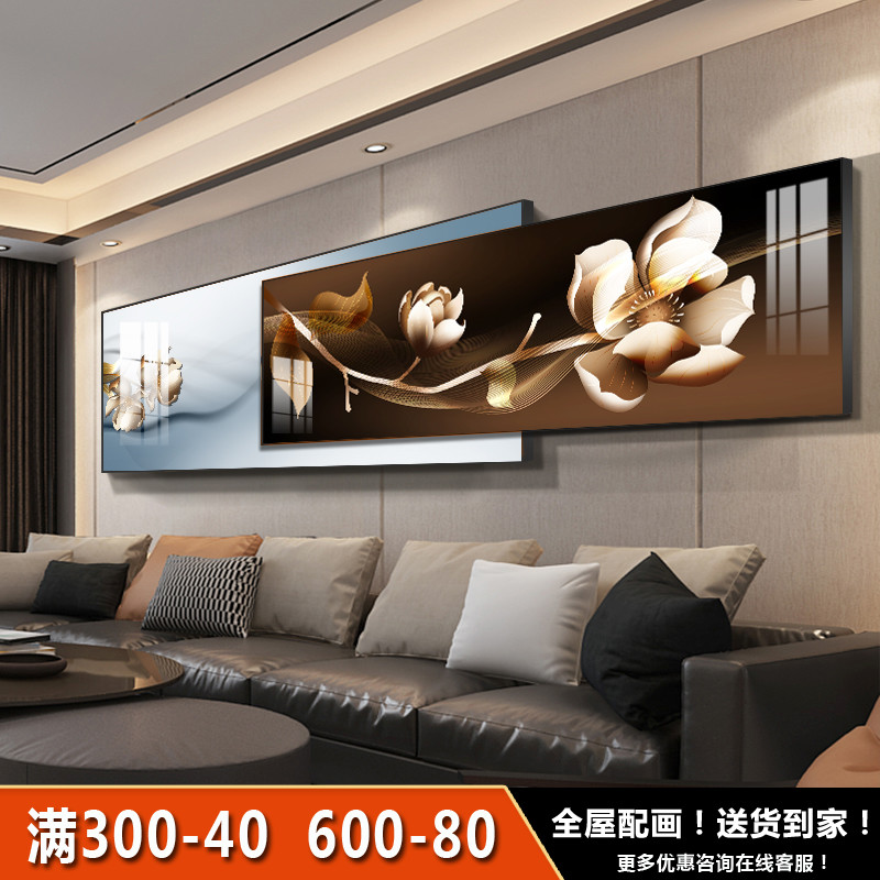轻奢叠加客厅装饰画牡丹挂画现代简约沙发背景墙大V气新中式壁壁图片