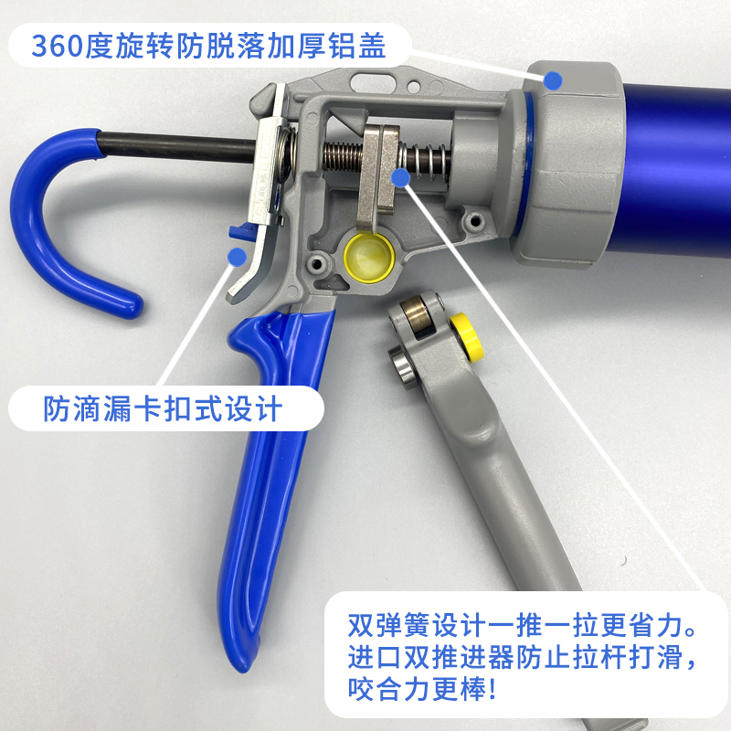 立发玻璃胶枪自动断胶省力通用手动改装轴承打胶神X器结构胶胶枪