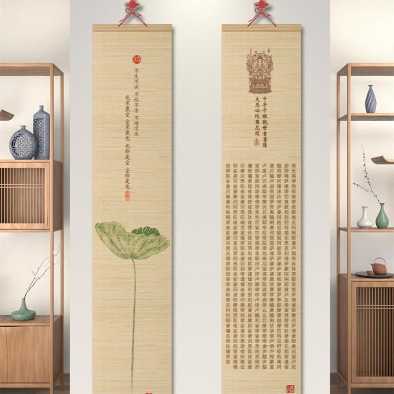 新中式荷花竹帘挂画客厅玄关装饰画茶G室禅意复古背景墙竹卷轴装图片