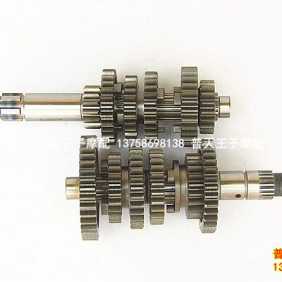 小黄龙BJ250-15A/15主副轴组件套齿变速齿轮总成 档位齿主轴