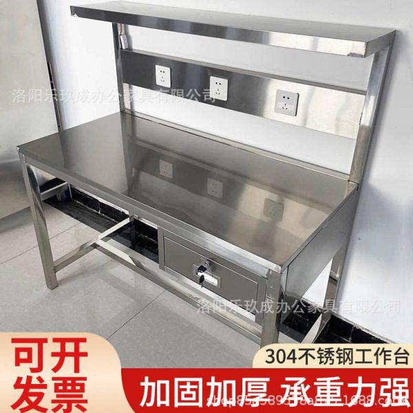 304不锈钢台平板桌无尘车间分拣台实验室操作台检验桌子,商业/办公家具,线棒货架/工作台,淘宝优惠券,粉丝福利购,淘宝优惠卷
