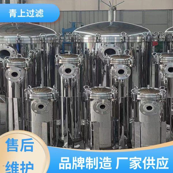 库存充足 袋式过滤器 加厚材质 多年经验 青上过滤鱼缸可清洗,工业油品/胶粘/化学/实验室用品,过滤器,淘宝优惠券,粉丝福利购,淘宝优惠卷
