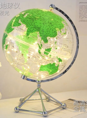 透明发光地球仪摆件轻奢家居客厅电D视柜办公装饰创意礼品生日礼
