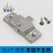 蒙莱奇304不锈钢折叠插销锁无框玻璃窗锁扣阳台窗户防盗锁移窗锁