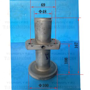 兰州里海星火机床厂CW6163D CW6180D车床中拖板丝杆座 丝杆法兰盘