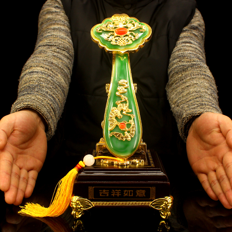 玉如意摆件家居饰品创意电视y柜博古架家庭装饰品招财乔迁新居礼