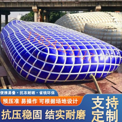 大型桥梁预压抗压水袋耐磨软体水袋大容量户外储水袋车载折叠水囊