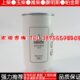 原厂道依茨油水分离器04130241柴油发电机组配件柴油滤芯04130241