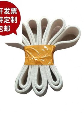 915-50-2100-50镜面抛光无缝羊毛砂带毛毡条抛光机抛亮JAKCOM热卖